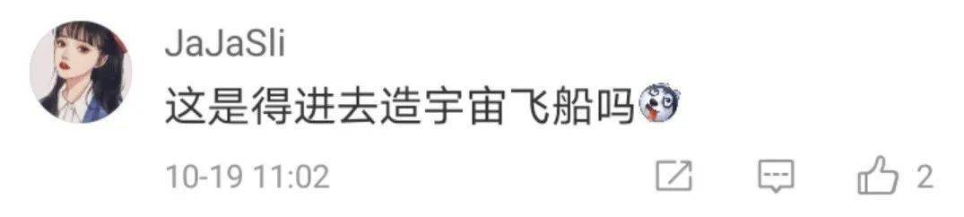 考试|五大行笔试连上热搜，银行考试到底有多难？