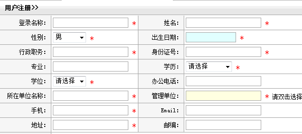 2021浙江省计划人口_浙江省人口迁移(2)