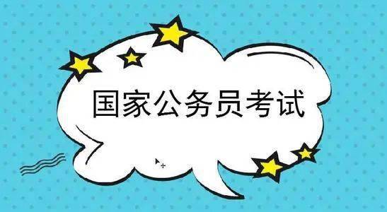 高邮人口2021多少_高邮风景图片