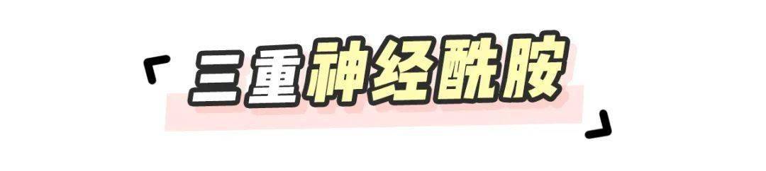 面膜|“廉价感”的女生，都有这个特点！！