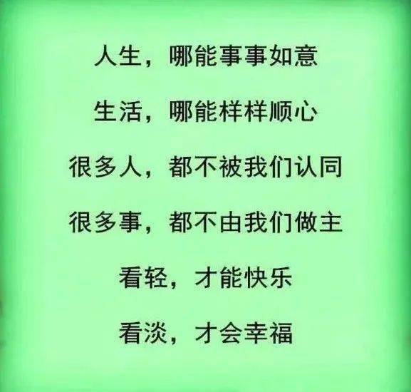 f5d6d0b04e7d45c9a7223c650ff06475.jpeg