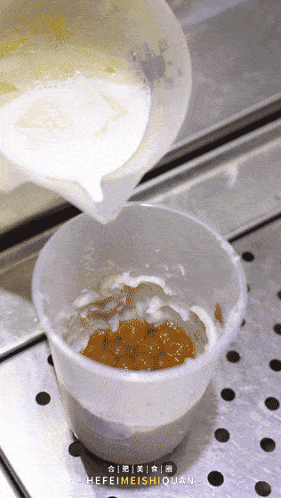 第二杯半价沪上阿姨厚芋泥家族撩爆你的少女心