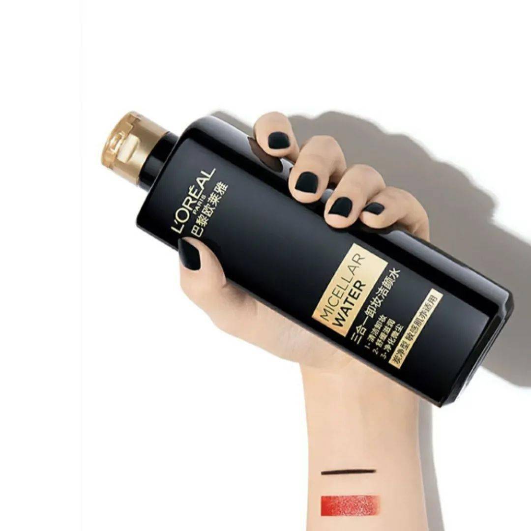 cr|卸了那么多年妆，你真的卸对了吗？