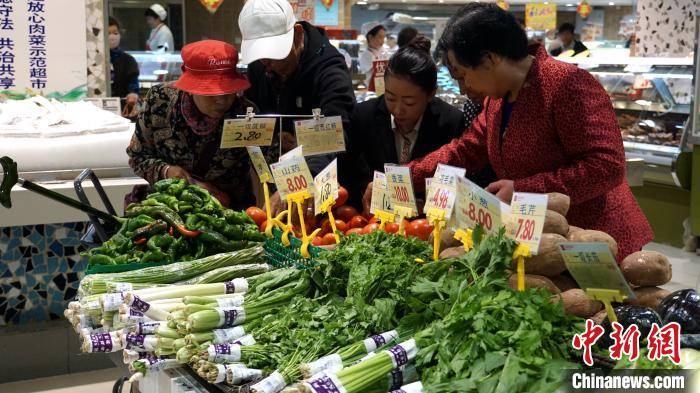 百分点|青海前三季度CPI持续回落 低于全国0.1个百分点