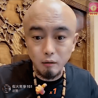 二子爷嘲讽老利yy混不下去的选手
