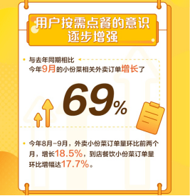 1b70b5b691dc4c35915b72bca73f4bfd.png