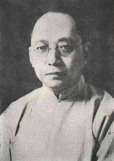 韦力|韦力：柳亚子的藏书