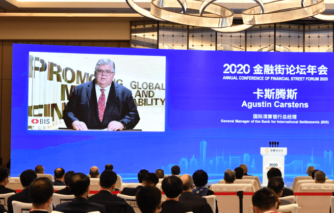 中国|国际清算银行总经理：建立更高效养老金制度是危机中的新机遇