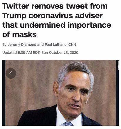 口罩|环球深观察丨美国新冠肺炎疫情“最大浪潮”即将到来 白宫又提“口罩无用论”