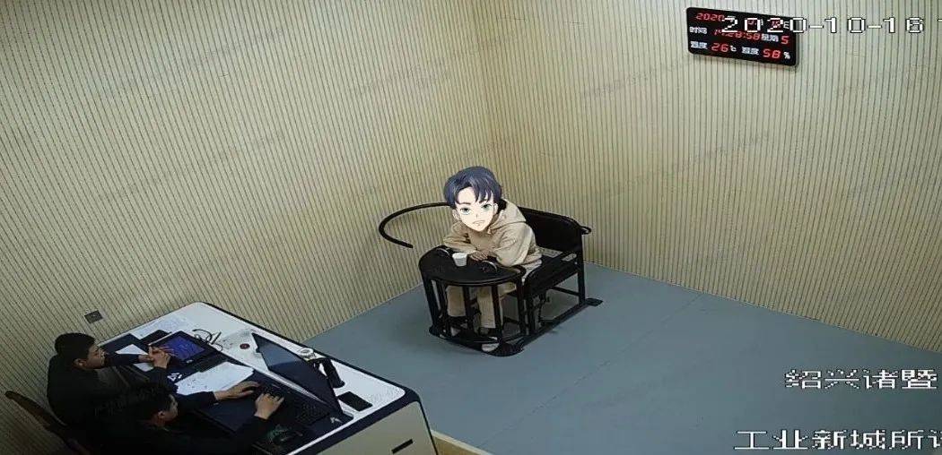 男友|孕妇假扮“高富帅”男友，骗得网恋女子七万余元