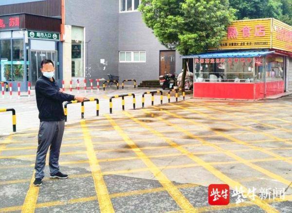 警方|“想按摩吗？”老汉买菜交上“桃花运”，按完发现金戒指没了