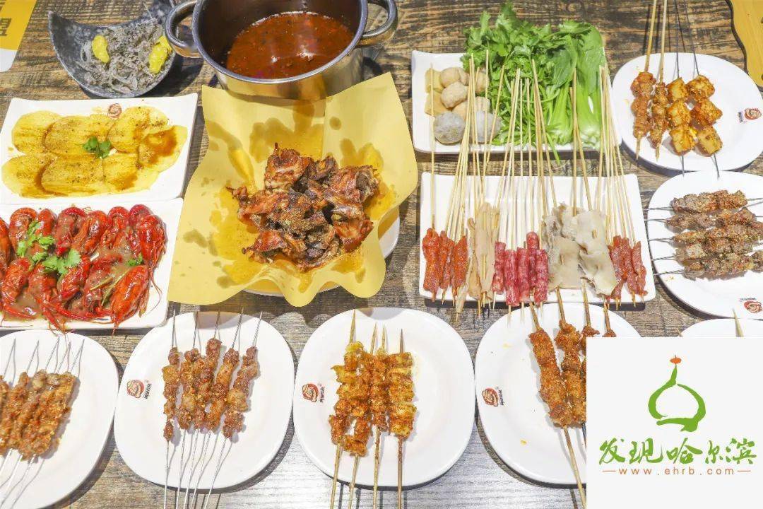 套餐|抢到就是赚到！79.9元抢购原价237元【阿里巴巴】烧烤套餐！征服无数人的大串烧烤