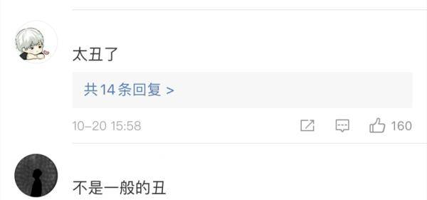 iPhone|iPhone 12蓝色冲上热搜第一，网友吵翻