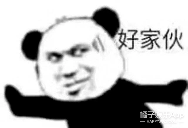 方面|原创好笑共享之娱乐圈的端水大师！提名肖战李飞，谁看了不说句努力？