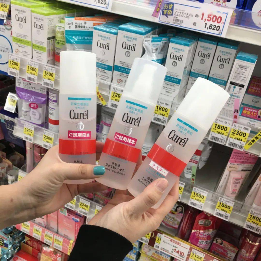 效果|秋季最受欢迎的18款日本化妆水，让肌肤水润通透一整秋！