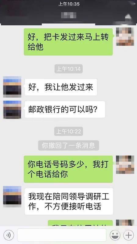 怎么给对方转账不需要确认 6891bbc442fb4b119e1e9677ba9ed3dd.jpeg