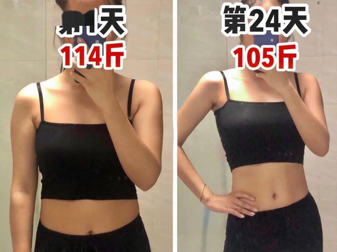 日本“酵素鼻祖”，排油强悍，7天掉5斤！