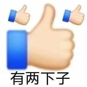 70ce0865f16e484f9466b5fb78234bca.jpeg
