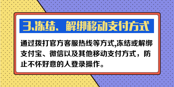 什么叫电子银行渠道 98aac1998fb5463dae04aa8b70a3f746.png