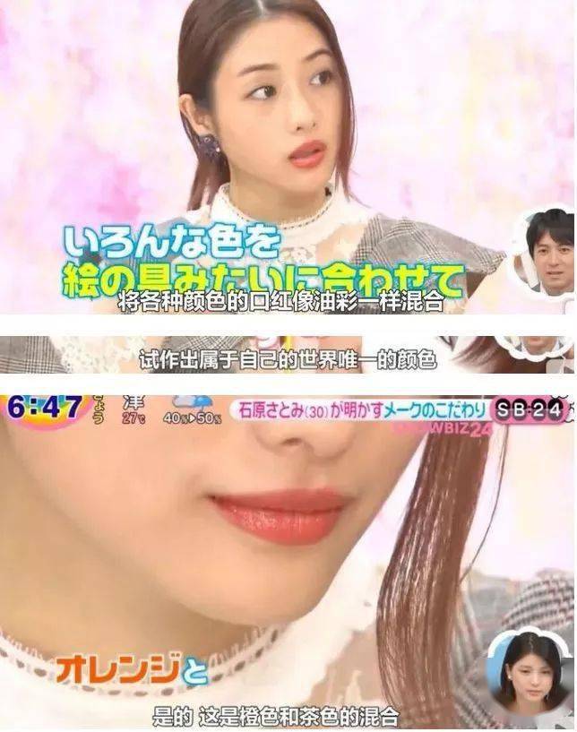 颜官宣|日本神颜官宣结婚!从“黑土胖”到“白美瘦”完美逆袭,期待她下一个高光!