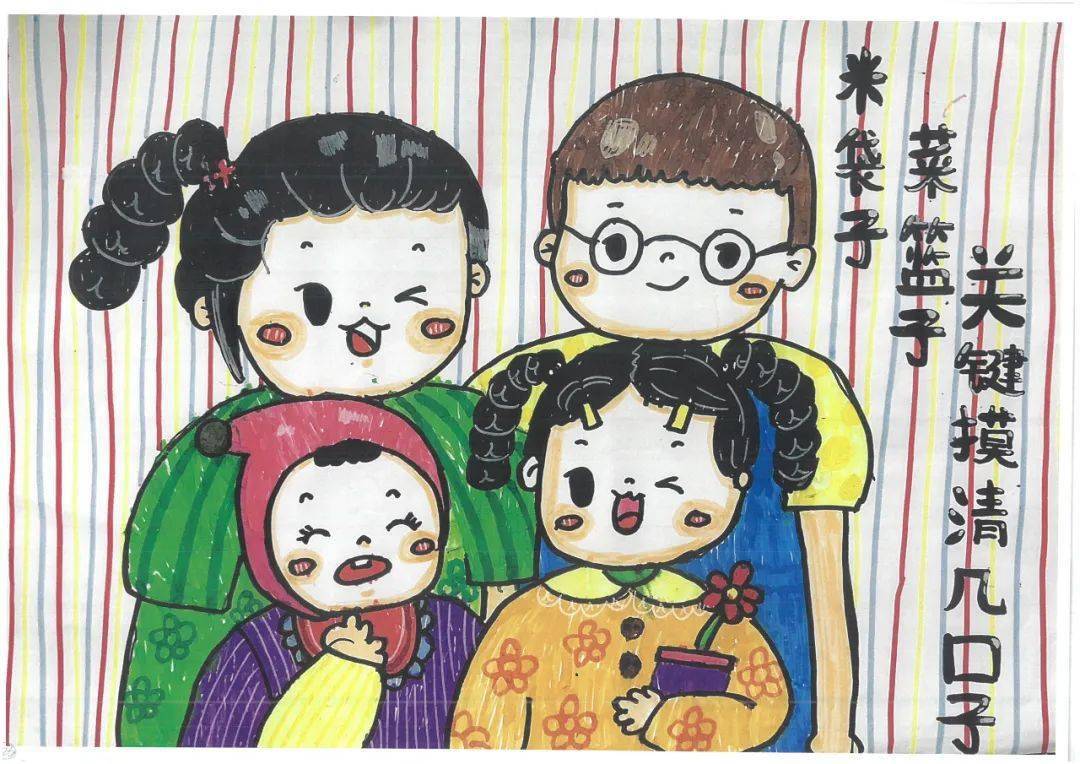 忙人口普查_人口普查(3)
