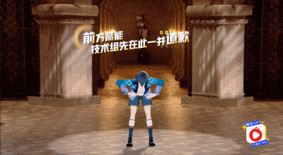 八卦爆料|原创纸片人选秀也玩照骗？唱歌仿佛烧水壶，确定不是考验虞书欣演技？