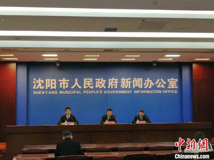 工作|冷空气抵达 沈阳今冬供热各项准备工作已基本就绪