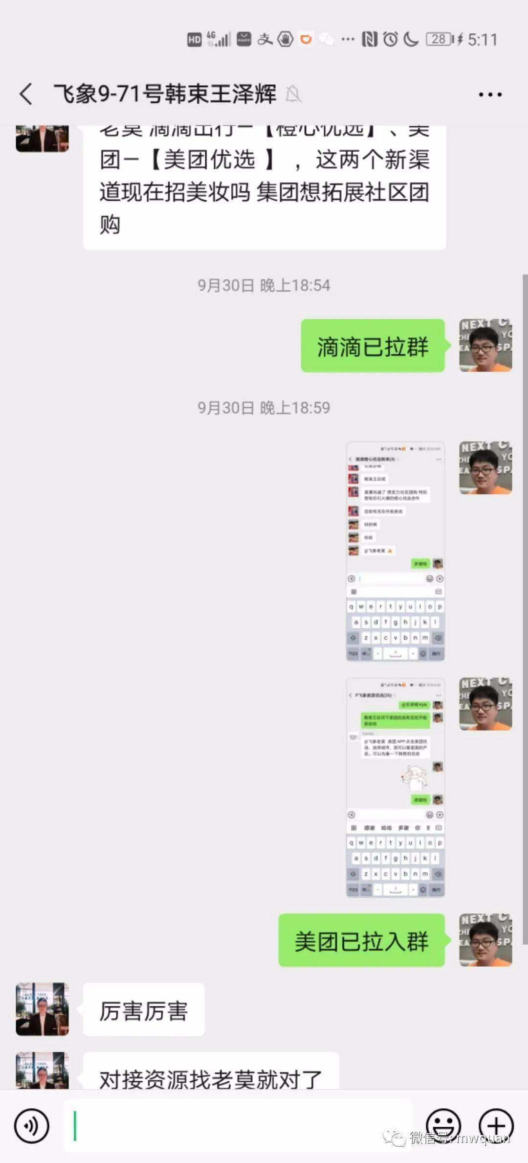 d235bbabed264978aeeab0cc4e638383.jpeg