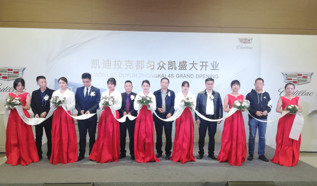 德众股份监事刘春违规收警示函 减持股份未提前