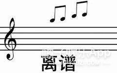 八卦爆料|原创纸片人选秀也玩照骗？唱歌仿佛烧水壶，确定不是考验虞书欣演技？