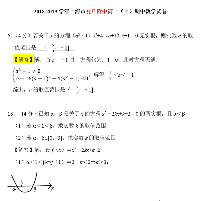 efb720a59c5b4501bf531b760f5637dc.png