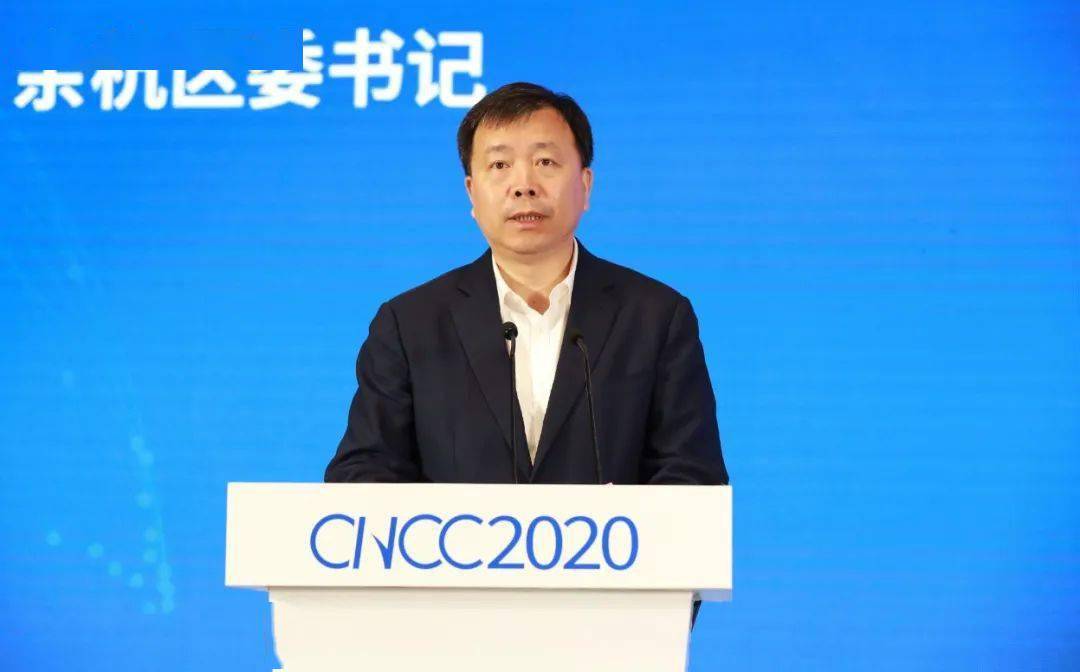 杭州未来科技城gdp2020_余杭区关于拨付杭州未来科技城人工智能小镇项目企业2020年第二...