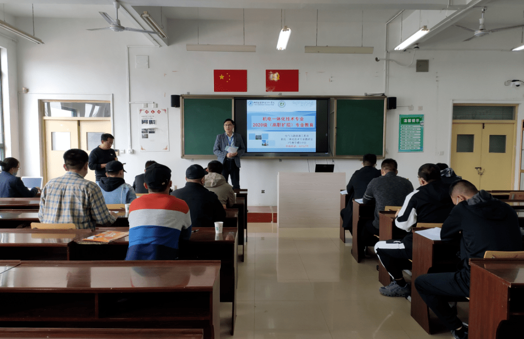 2020单招机电一体化_2020新时代浙江机电一体化人才培育论坛在象山顺利