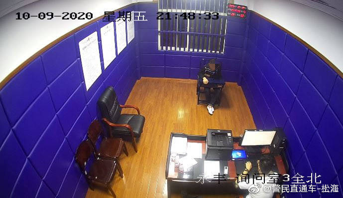 两男子入室盗窃金饰，警方火速破案