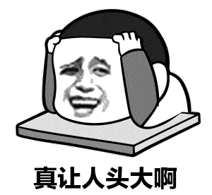 常州|真让人头大！常州一孩子不小心将头卡在了...