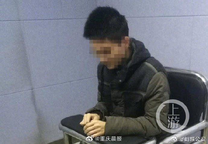 尚某某|“网上炫耀包养多名未成年少女”破案了，是大学生捏造假信息圈粉营利