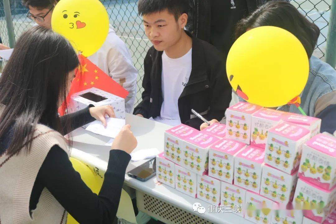 生物竞赛吧 33746daffe38401f9ef0d6e4bc5f6d60.jpeg