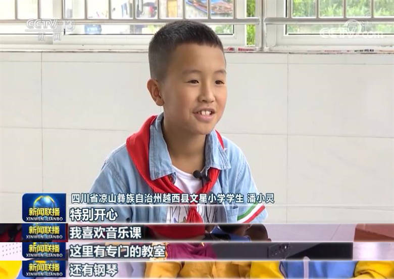 教育|【“十三五”成就巡礼】优先发展教育 办人民满意的教育