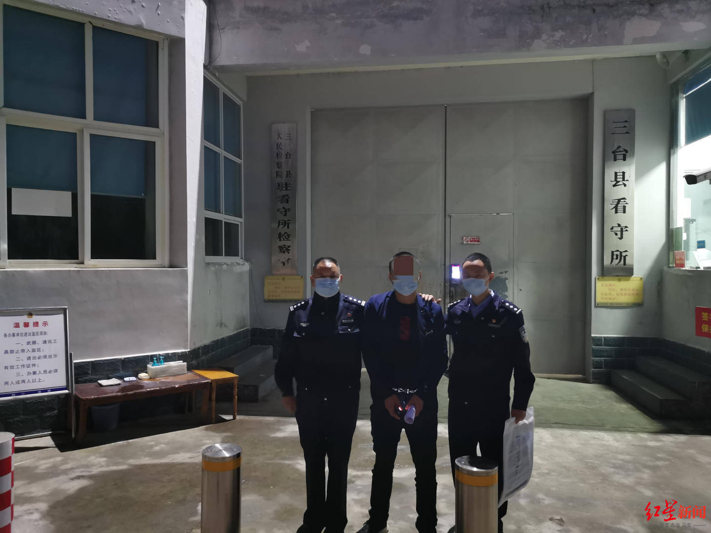 恒达官网男子无证驾车肇事逃逸!7旬大爷被撞,近24小时后在排水沟发现遗体(图1) 恒达官网男子无证驾车肇事逃逸!7旬大爷被撞,近24小时后在排水沟发现遗体(图1)