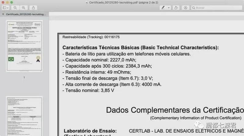 66d85da27efb448492d56c5a2c5e4ec7.jpeg