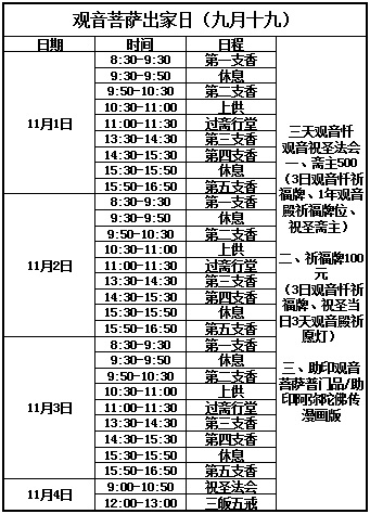 6c2ccd5a8eb14a31a75185b4535479e9.png