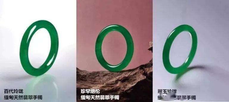 翡翠|九玉：这只玉镯不挑人，还能代代相传？为自己和家人聚集福气都靠它！