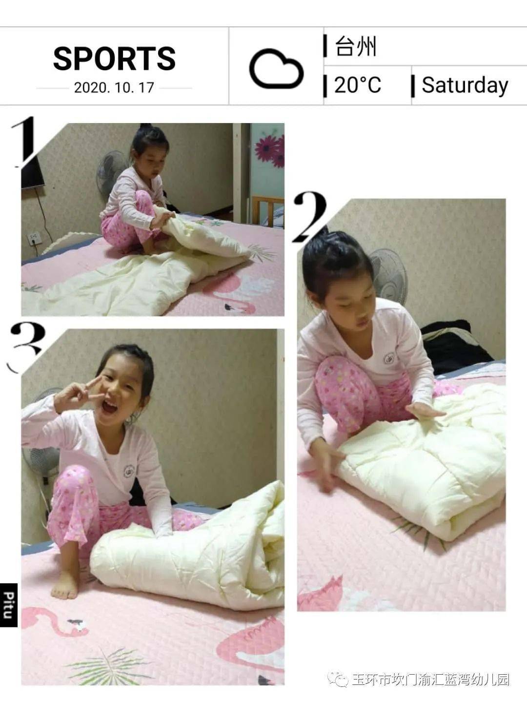 85db4c87558d4df3870c4d1febdf79a6.jpeg