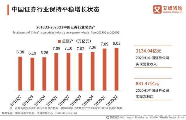 中国人激增人口那一年_人口激增地球卡通图(3)