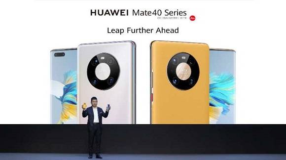 Mate|HUAWEI Mate 40系列全球发布：史上最强大的华为Mate