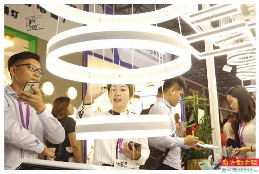 照明电器|立足源头 光聚全球