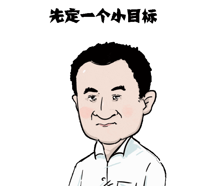 距离园(镇)