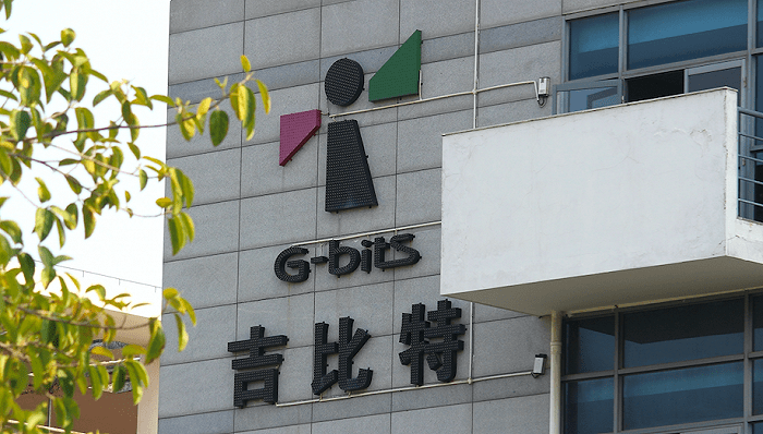 上市公司股东|“游戏界茅台”吉比特股价闪崩后继续下挫，沪股通和机构集体出逃