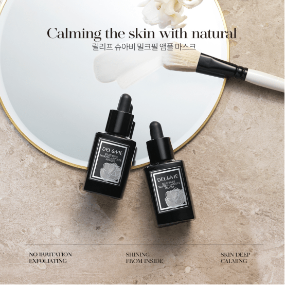 成分|韩国Dellavie蝶拉菲,让女性肌肤从沉闷中解脱释放