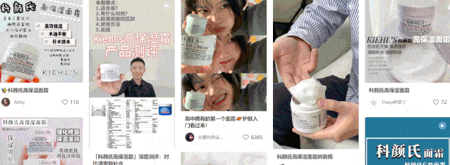 ml|5折捡漏不买后悔!科颜氏高保湿面霜限量购!秋冬敏感、干皮闭眼入!